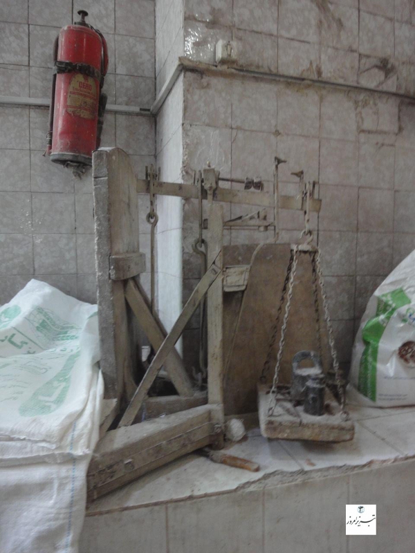 baron avak sangak bread